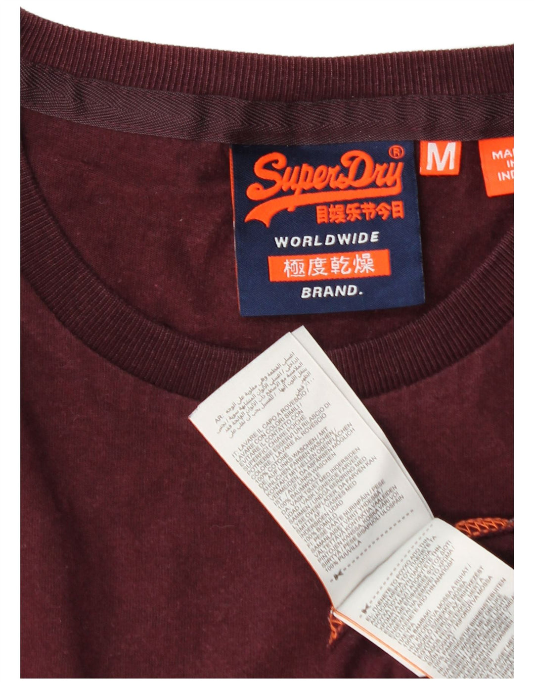Ανδρικό T-Shirt Superdry Top Βαμβακερό μεσαίο μπορντό