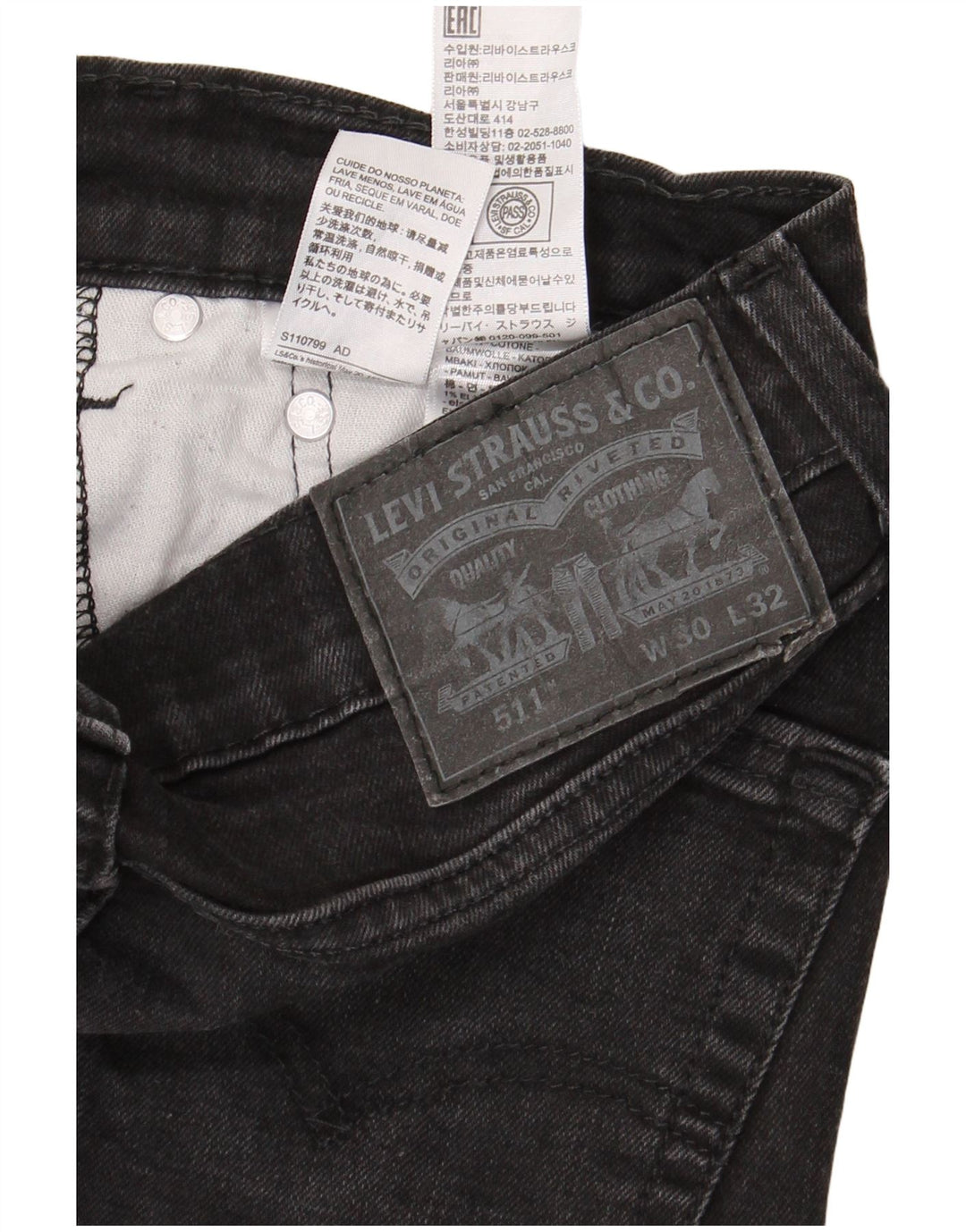 Levi's Mens 511 Slim Jeans W30 L32 Μαύρο βαμβακερό