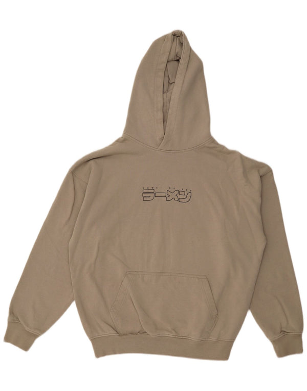 Ανδρικό Cropp Graphic Loose Fit Hoodie Jumper Medium Beige