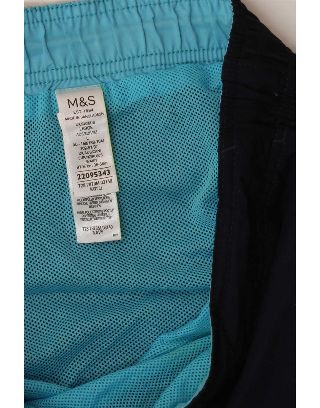 Ανδρικό σορτς κολύμβησης Marks & Spencer Μεγάλο Navy Blue Polyester