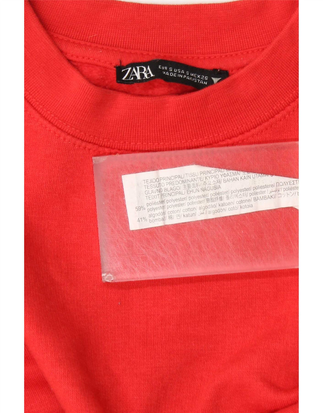 Zara Γυναικεία φούτερ μεγάλου μεγέθους Jumper UK 10 Small Red Polyester