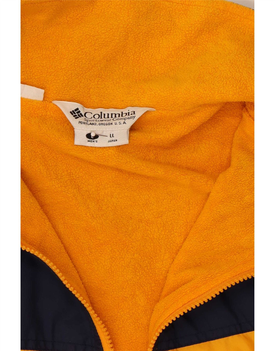 Ανδρικό τζάκετ Columbia Windbreaker UK 40 Large Yellow Colourblock