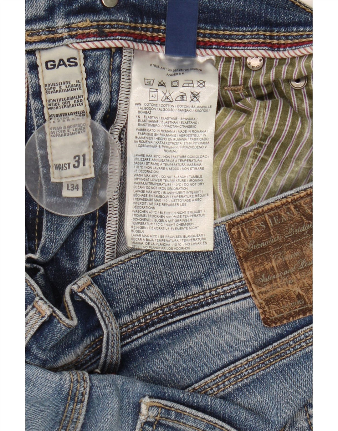 Gas Γυναικείο Slim Jeans W31 L34 Μπλε Βαμβακερό