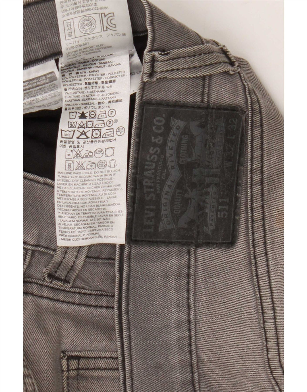 Levi's Mens 511 Slim Jeans W32 L32 Γκρι βαμβακερό