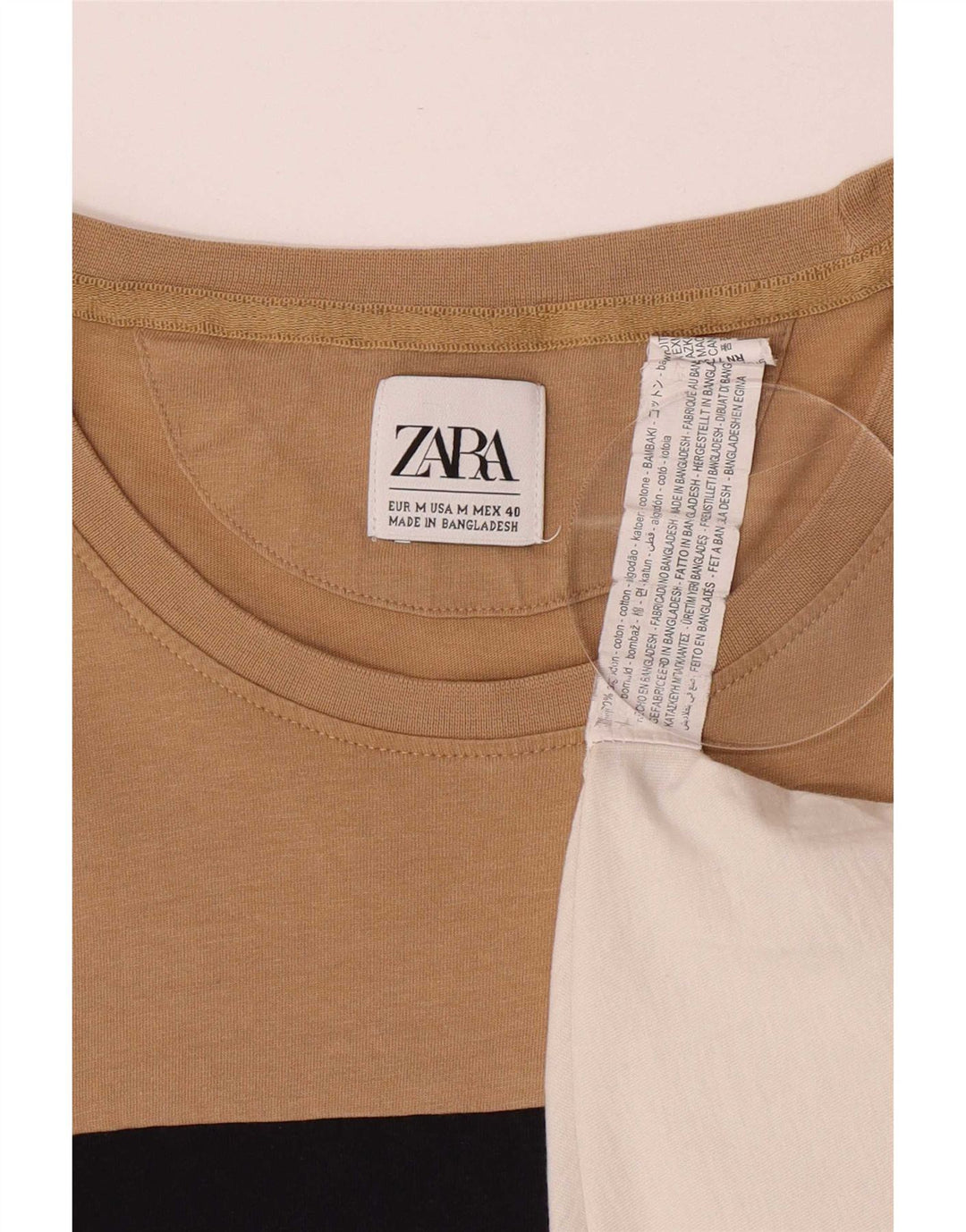 Ανδρικό T-Shirt Zara Top Medium Beige Colourblock Βαμβακερό