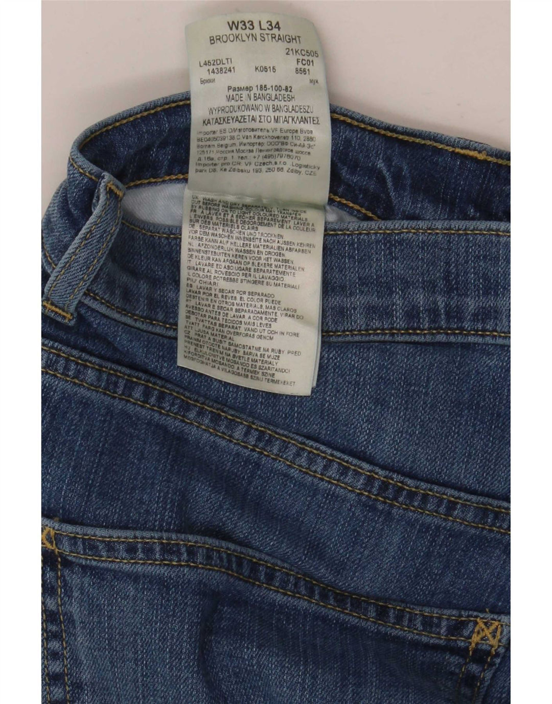 Lee Womens Brooklyn Straight Jeans W33 L34 Blue Cotton