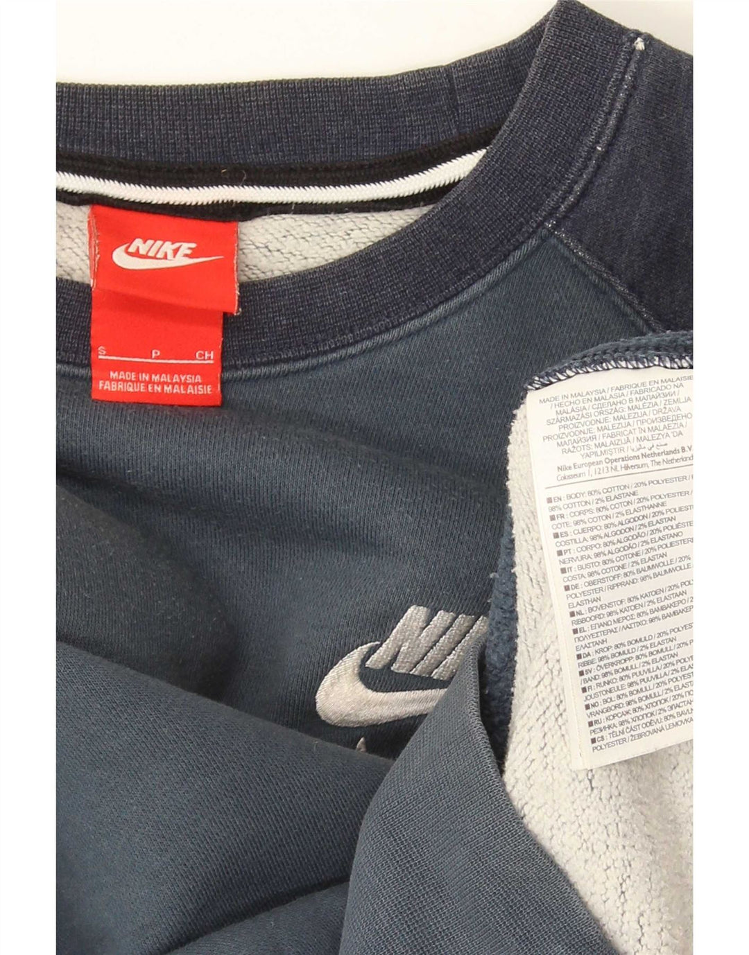 Ανδρικό φούτερ Nike Jumper Μικρό μπλε ναυτικό, βαμβακερό