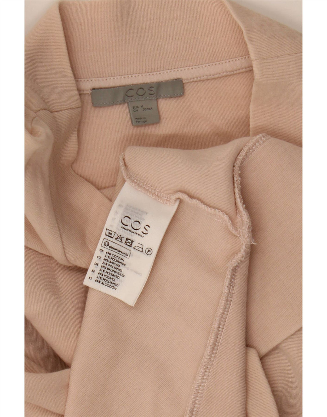 Cos Γυναικεία φούτερ υπερμεγέθη Jumper UK 14 Βαμβακερό μεσαίο μπεζ