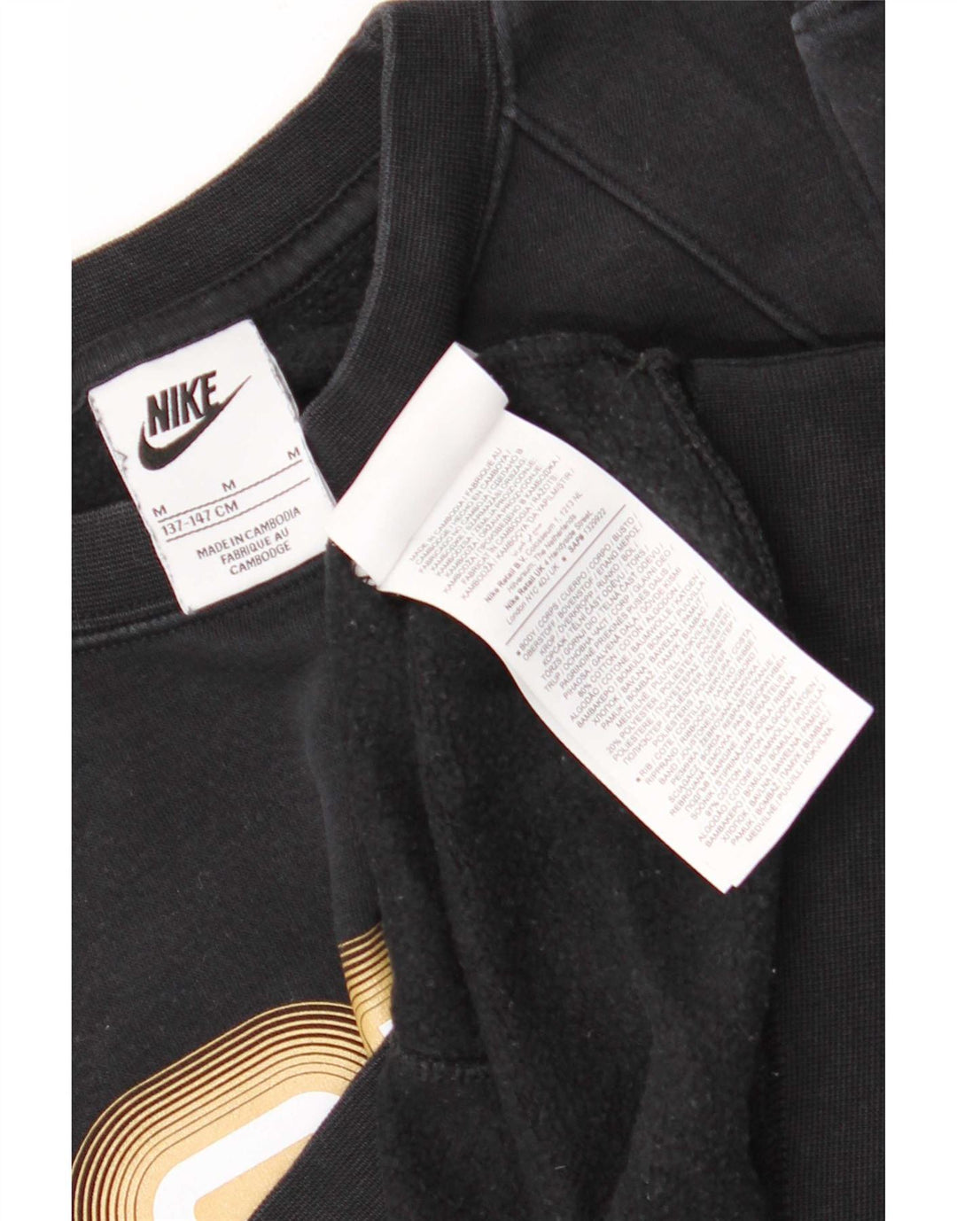 Γραφικό φούτερ Nike Boys Jumper 10-11 ετών μεσαίο μαύρο βαμβακερό