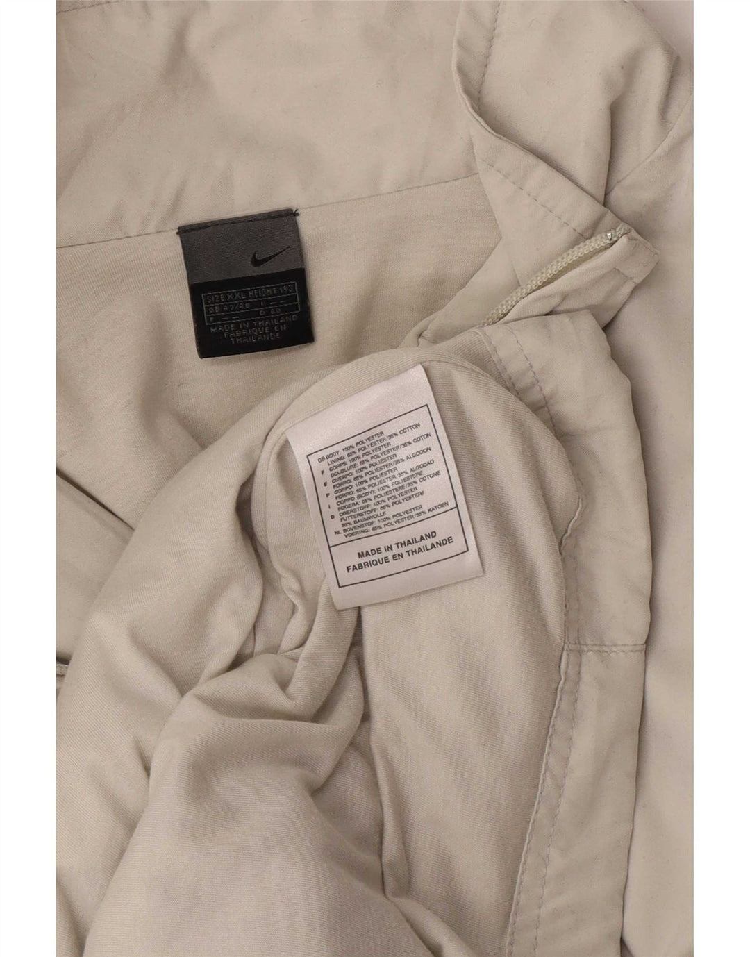 Ανδρική φόρμα Nike Top Jacket UK 47/48 2XL Beige Colourblock Polyester