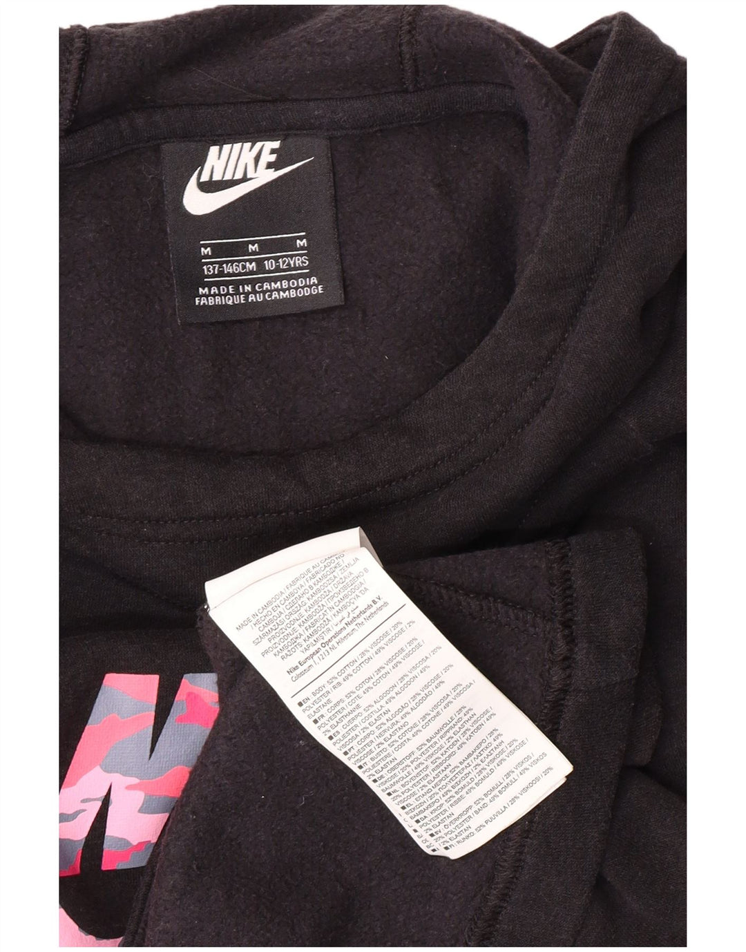 NIKE Girls Graphic Hoodie Jumper 10-11 ετών μεσαίο μαύρο βαμβακερό