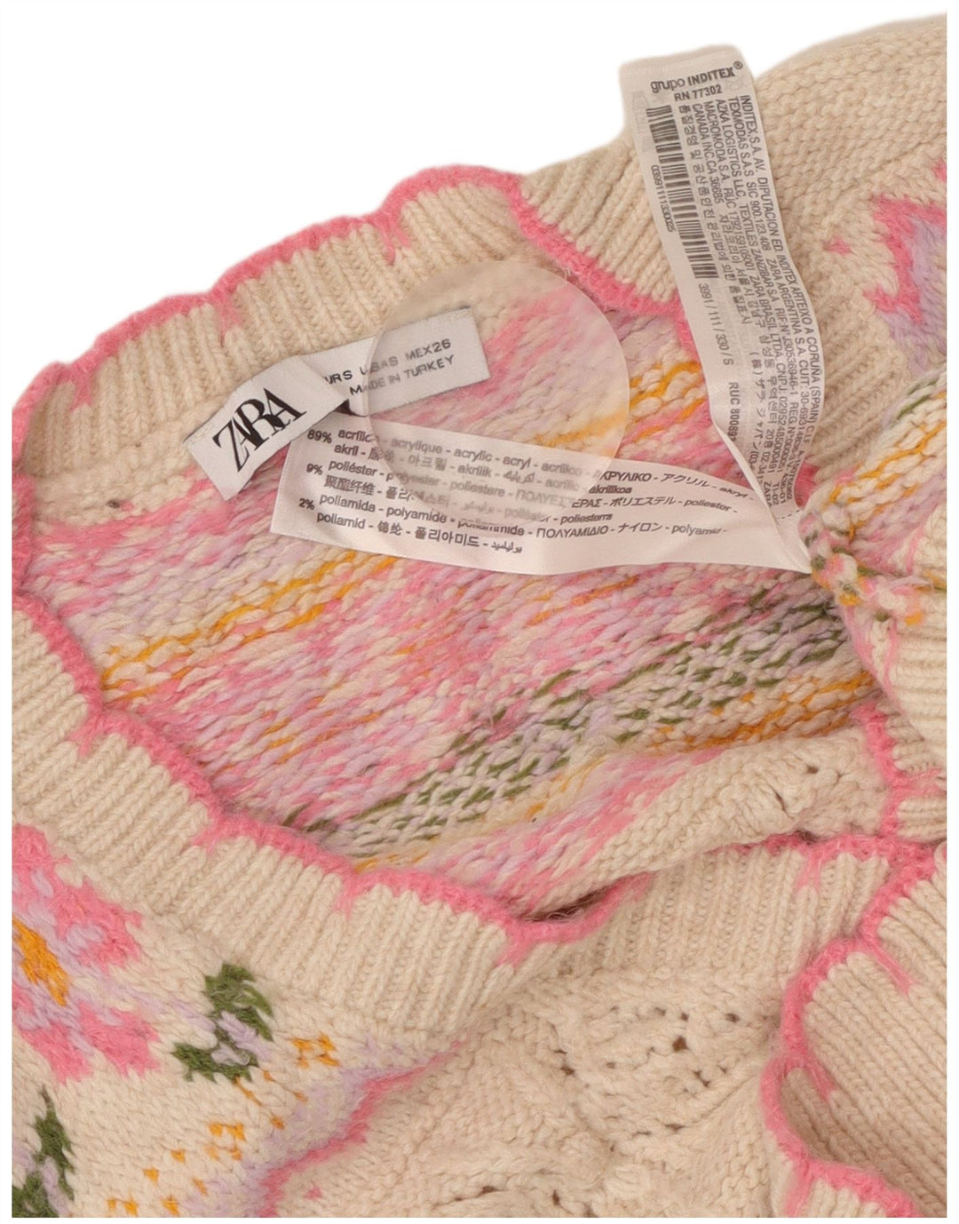 Γυναικείο πουλόβερ ZARA Loose Fit Crop Cardigan UK 10 Small Pink Floral