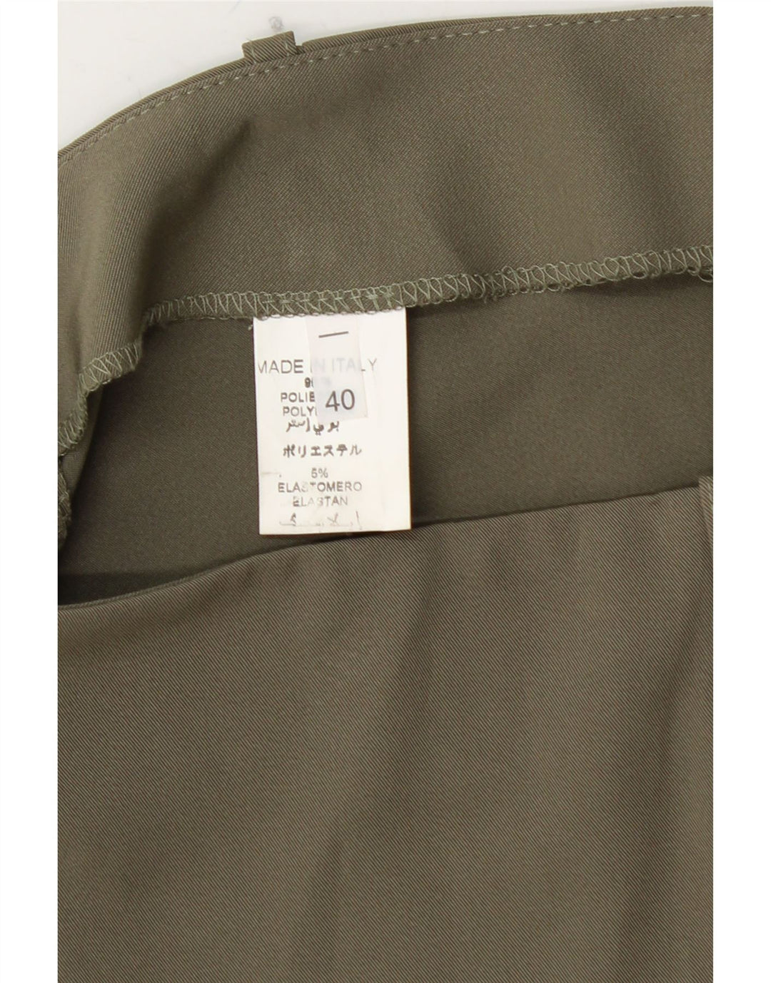 VINTAGE Γυναικεία Μίνι Φούστα με χαμηλή μέση IT 40 Small W28 Khaki Polyester