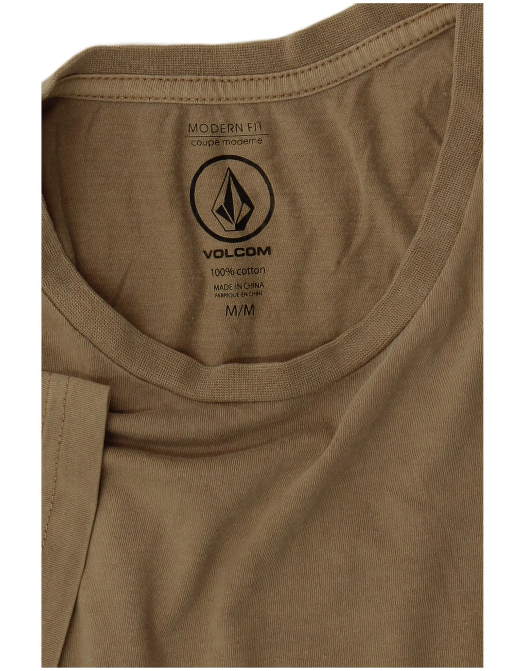 Ανδρικό T-Shirt μοντέρνα εφαρμογή Volcom, μεσαίο βαμβακερό χακί