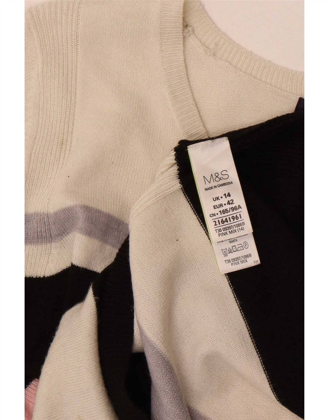 Marks & Spencer Γυναικείο πουλόβερ με λαιμόκαυστο UK 14 μεγάλο πολύχρωμο