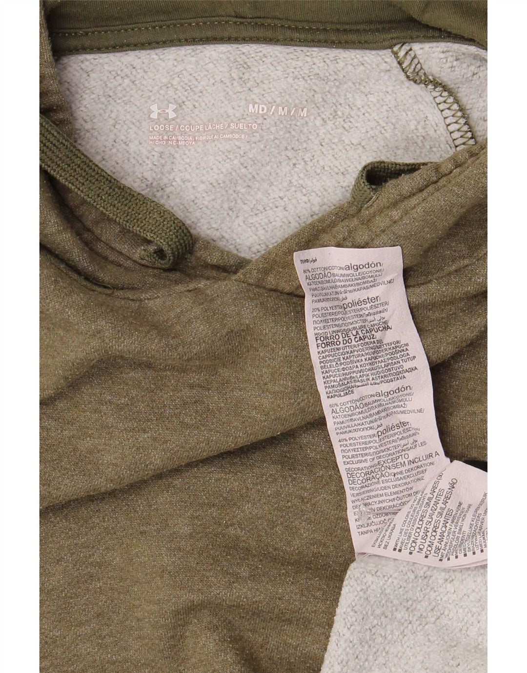Under Armour Ανδρικό Hoodie Jumper Μεσαίο χακί βαμβάκι