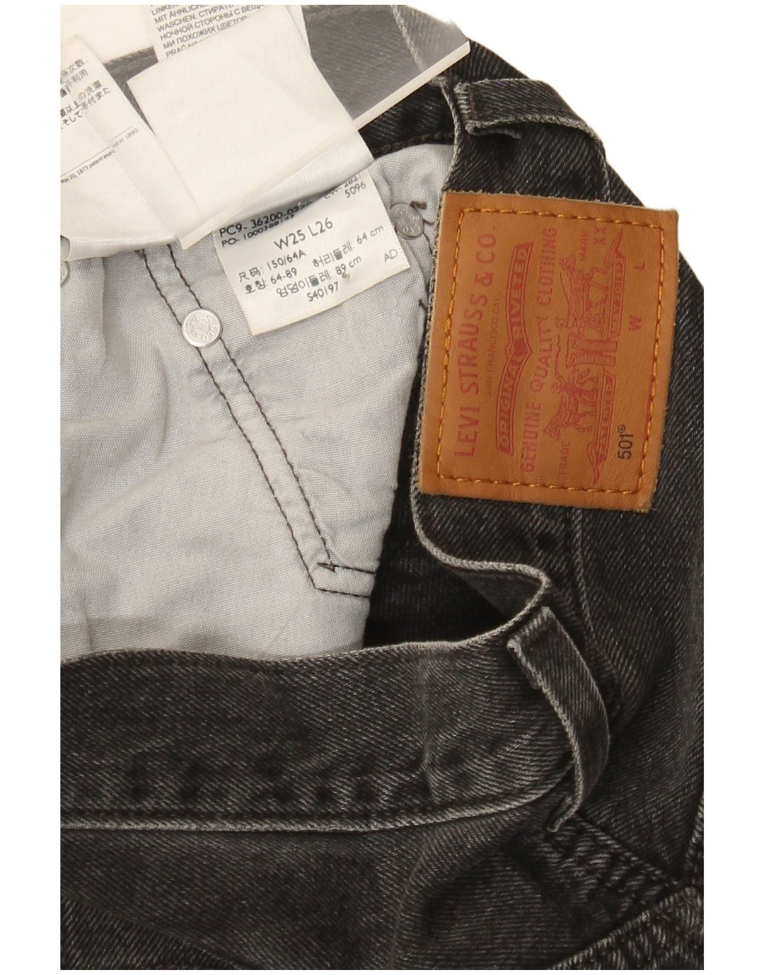 Γυναικείο Levi's 501 Straight Jeans W25 L26 Γκρι βαμβακερό
