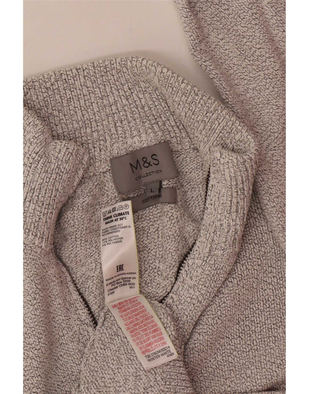 Marks & Spencer Ανδρικό πουλόβερ με φερμουάρ από βαμβακερό ύφασμα