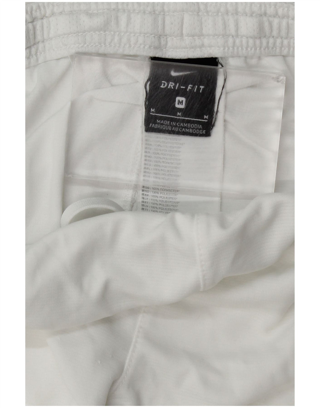 Ανδρικό αθλητικό σορτς Nike Dri Fit από μεσαίο λευκό πολυεστέρα