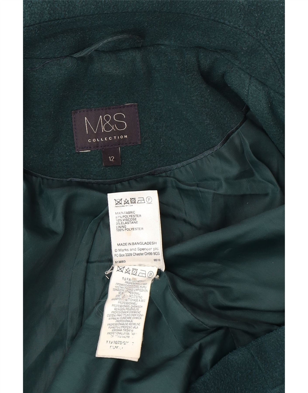 Marks & Spencer Γυναικείο σακάκι με διπλό στήθος UK 12 Medium Green