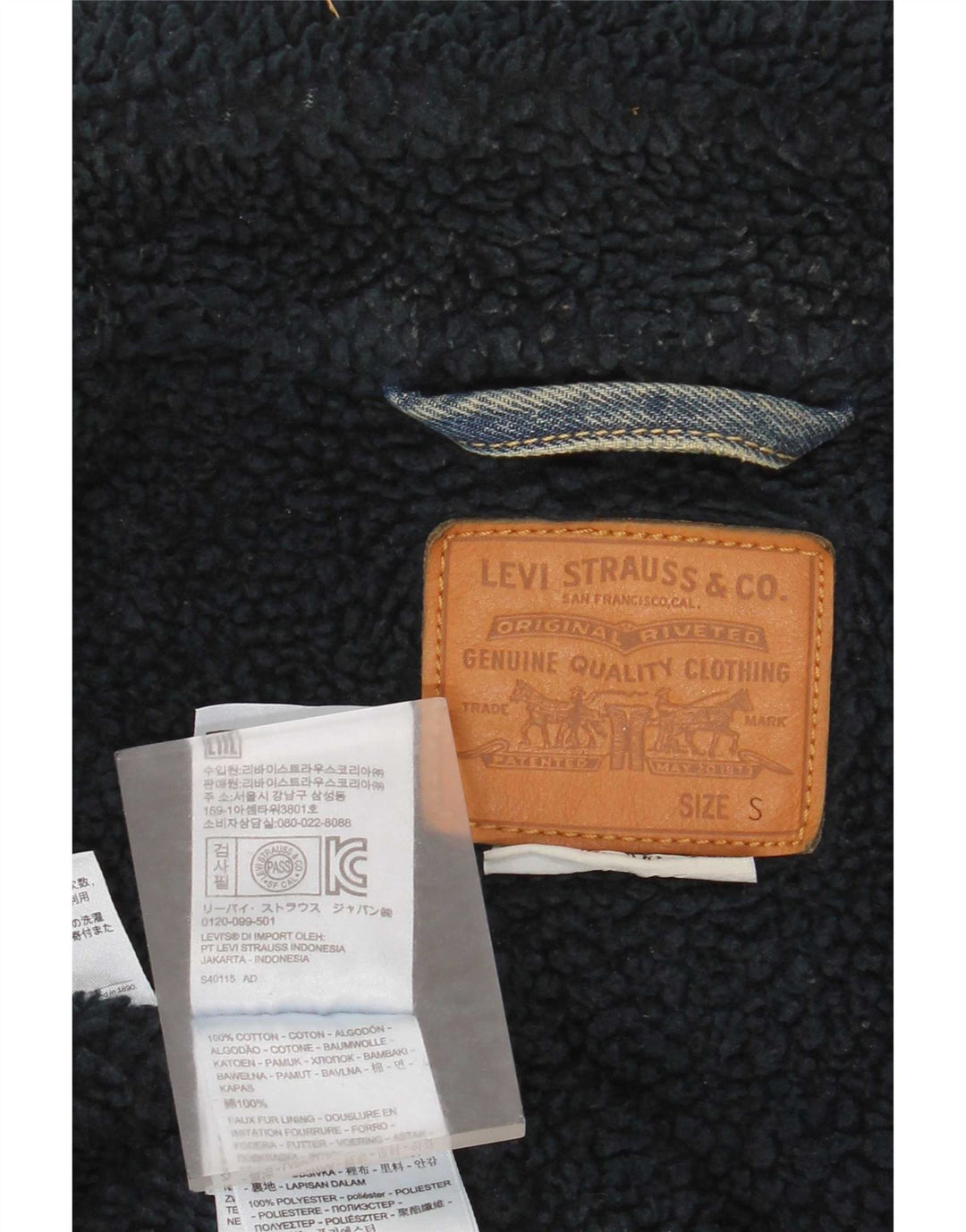 Levi's Mens Sherpa Τζιν Μπουφάν UK 36 Small Blue Cotton