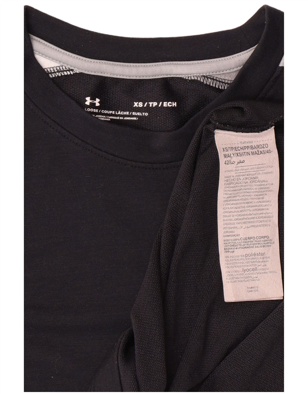 UNDER ARMOR Γυναικείο φαρδύ μακρυμάνικο UK 6 XS μαύρο χρώμα