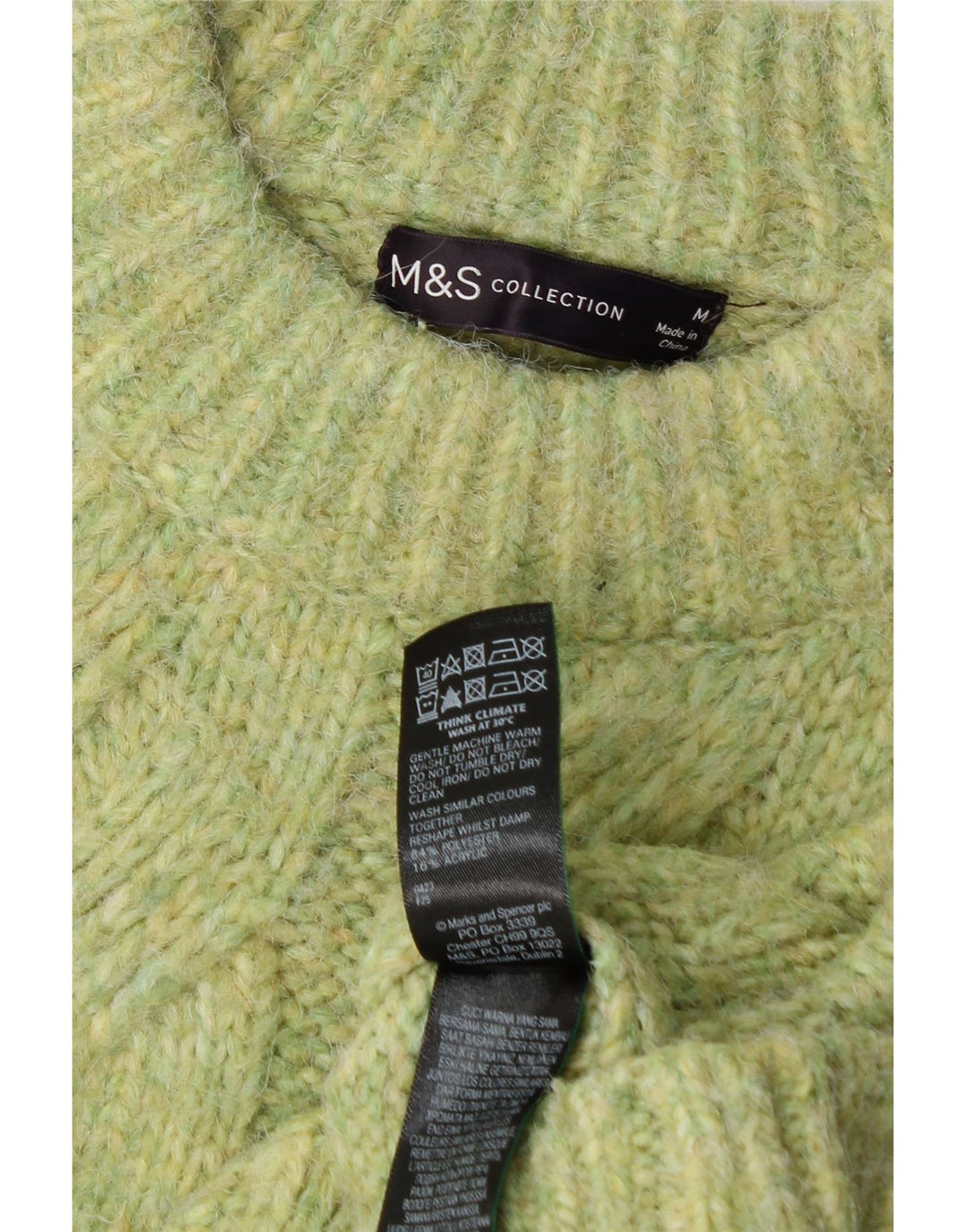 Marks & Spencer Γυναικείο πουλόβερ με λαιμόκοψη UK 14 Medium Green