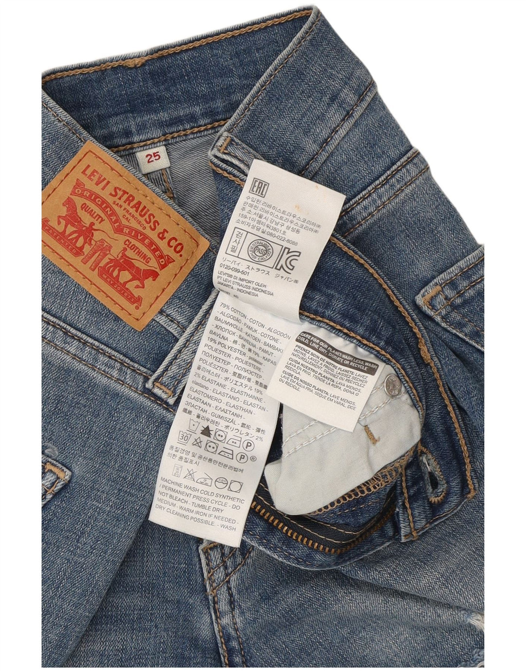 Γυναικείο τζιν σορτς Levi's Distressed W25 XS Μπλε βαμβακερό