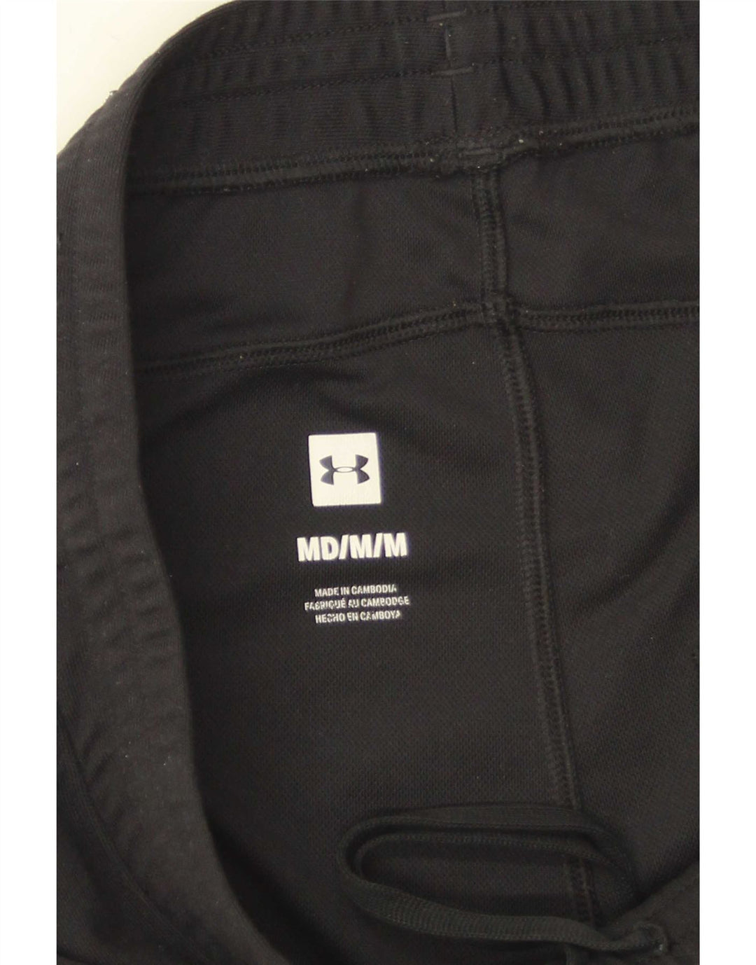 Ανδρική αθλητική φόρμα Under Armour, μεσαίο μαύρο χρώμα