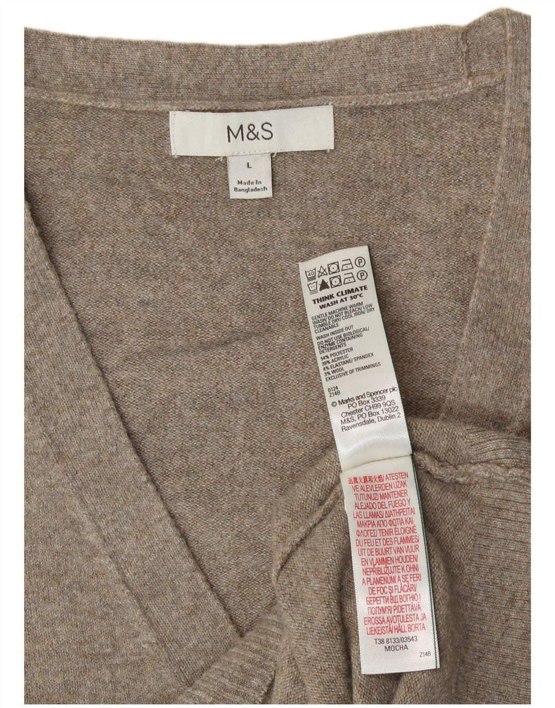 Marks & Spencer Γυναικείο Αμάνικο πουλόβερ UK 16 Large Grey
