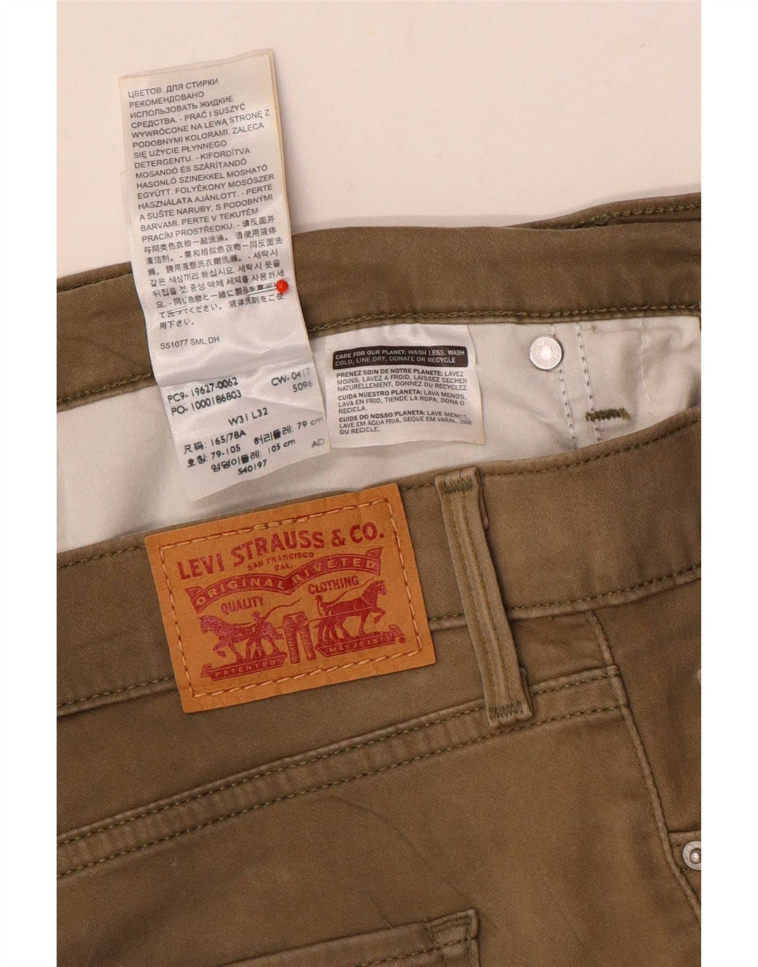 Levi's Mens 312 Shaping Slim Jeans W31 L30 Μπεζ βαμβακερό