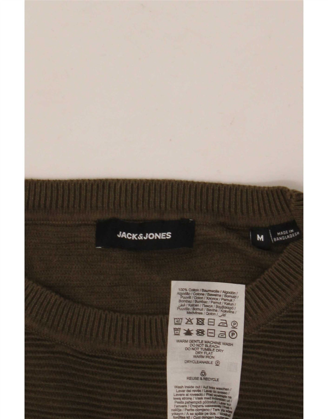 Jack & Jones Ανδρικό πουλόβερ με λαιμόκοψη από μεσαίο χακί βαμβάκι