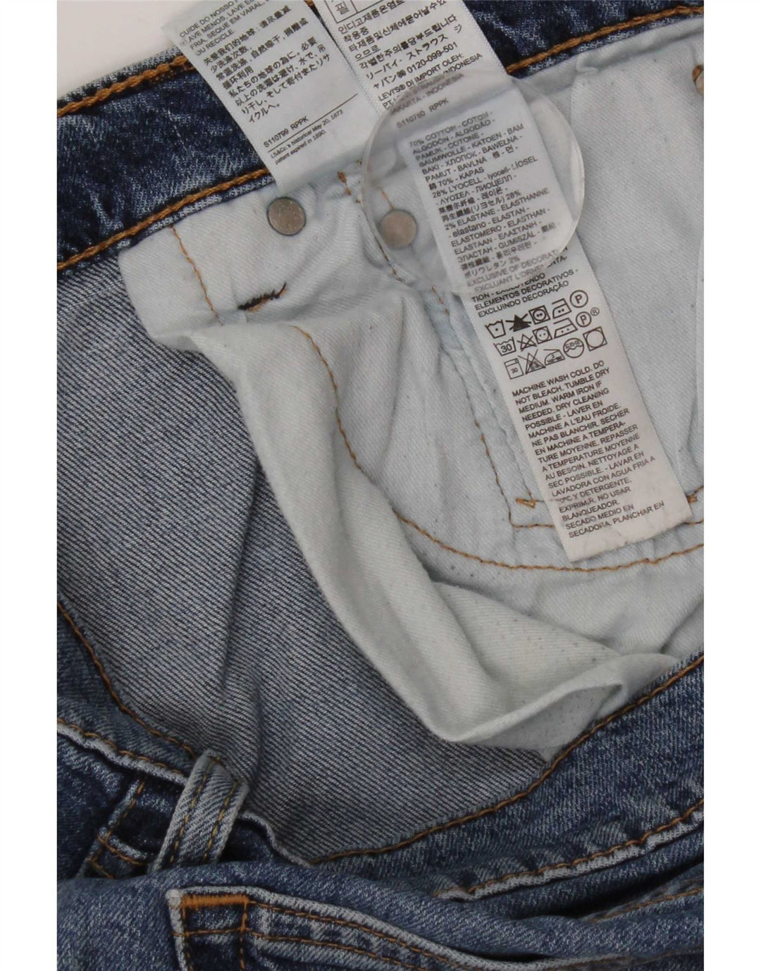 Levi's Mens 511 Slim Jeans W32 L32 Blue Cotton