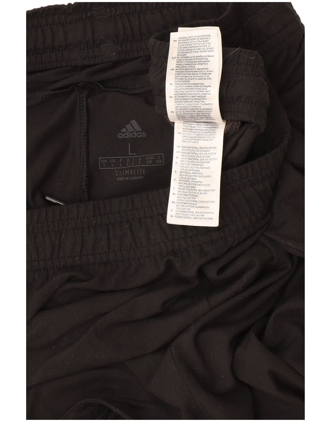 Ανδρικό σορτς Adidas Climalite Sport μεγάλο μαύρο πολυεστέρα