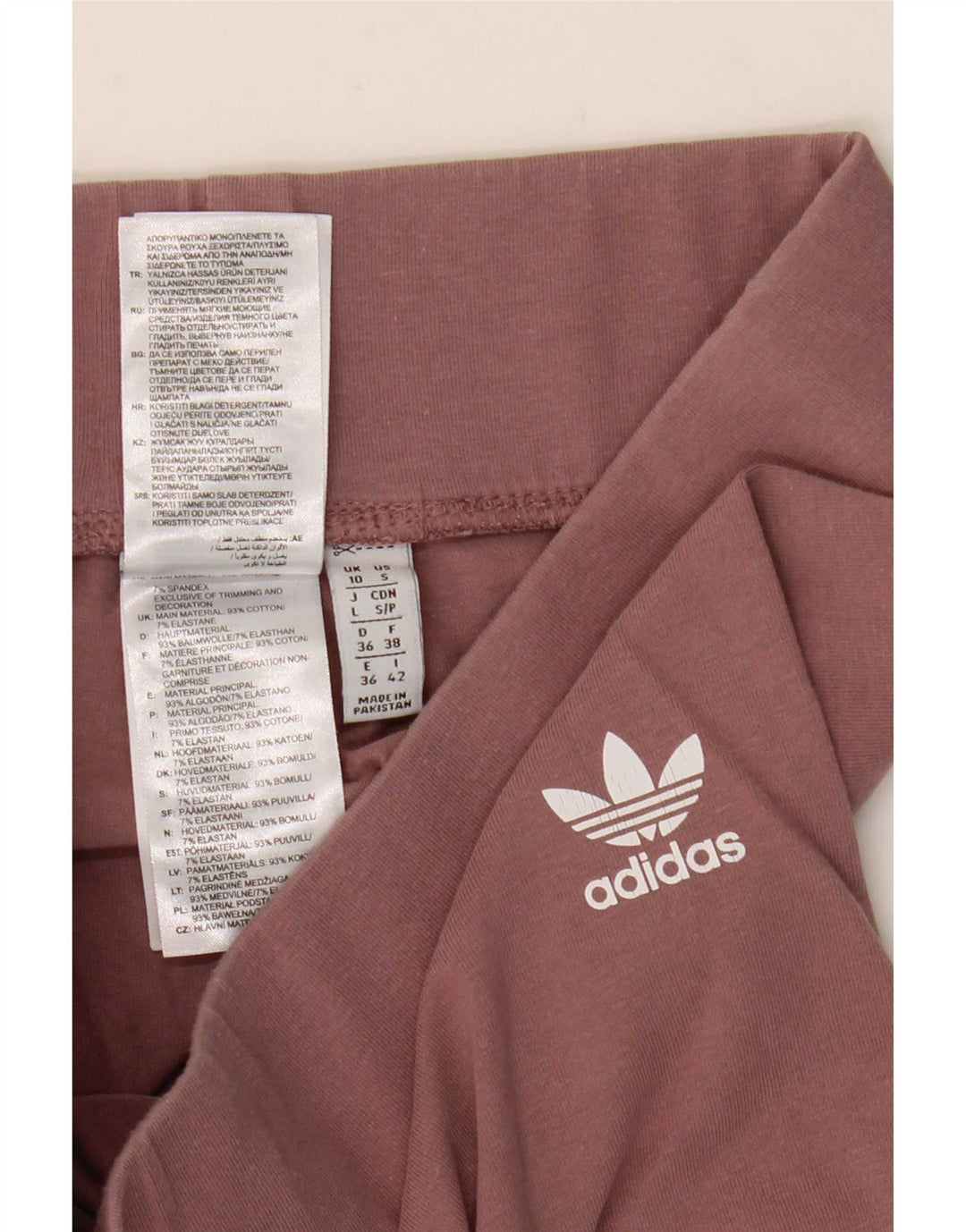 Γυναικείο κολάν Adidas UK 10 Μικρό καφέ βαμβακερό