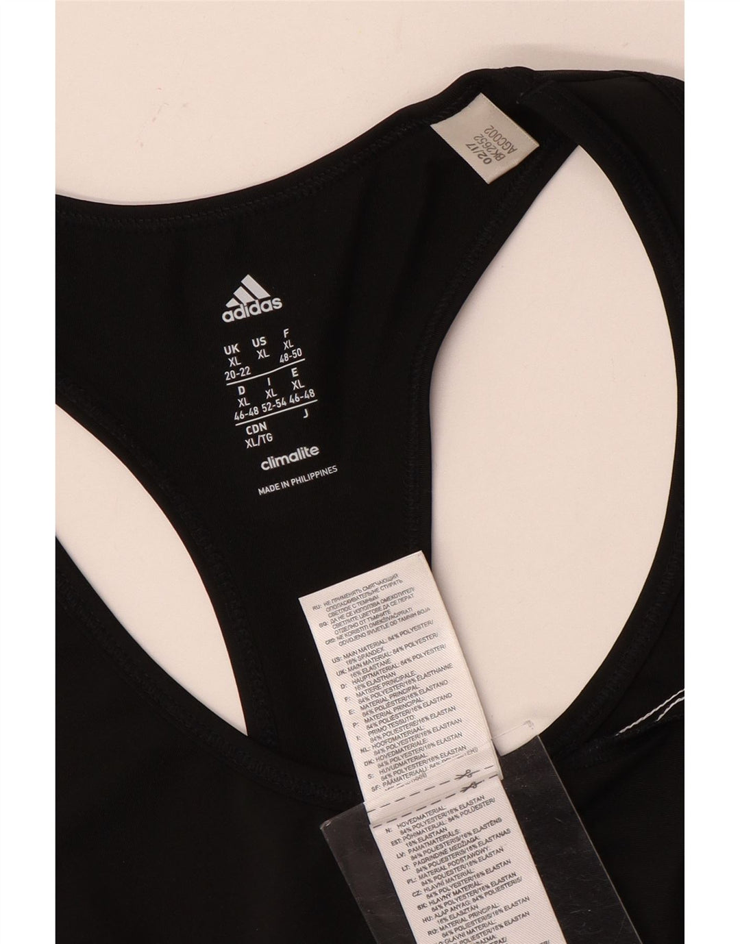 ADIDAS Γυναικείο γιλέκο Climalite Top UK 20/22 XL Μαύρο Πολυεστέρας
