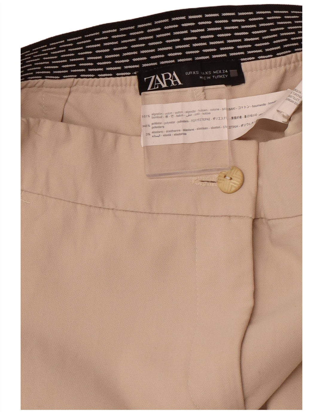 ZARA Γυναικείο κωνικό παντελόνι Chino XS W24 L26 Μπεζ βαμβακερό