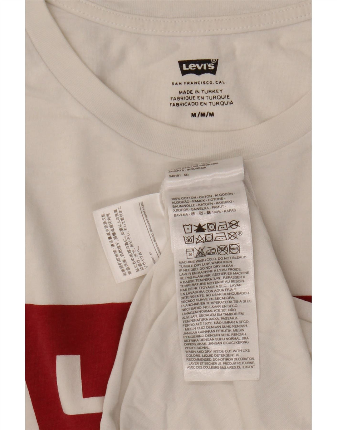 Ανδρικό γραφικό T-Shirt Levi's Top Μεσαίο λευκό βαμβακερό