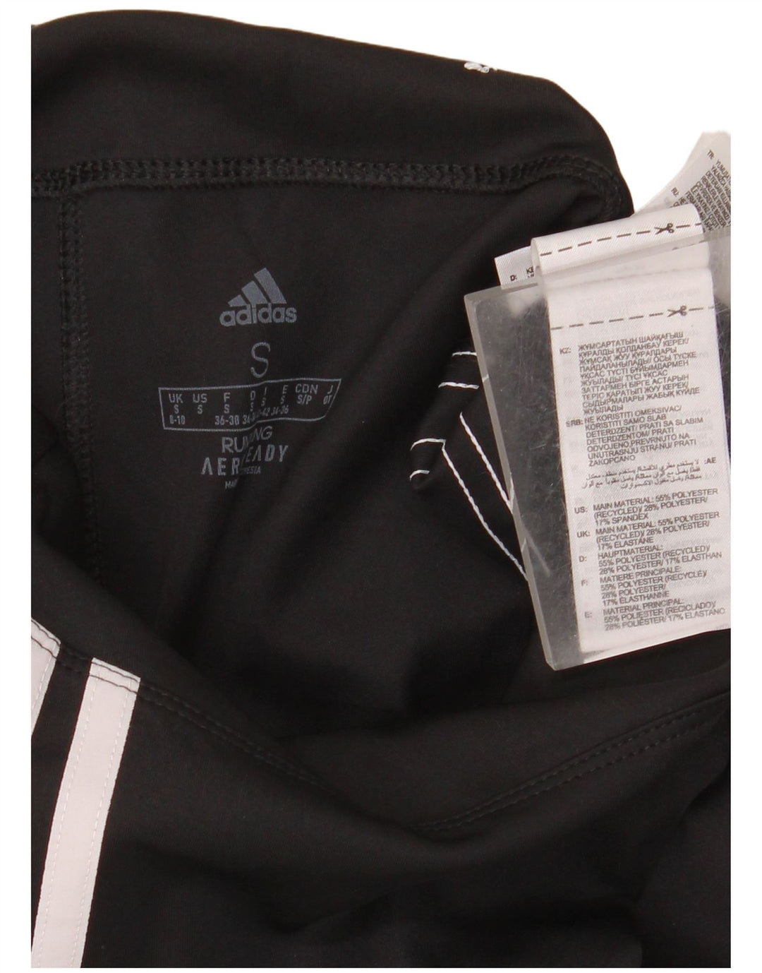 Nike Γυναικεία κολάν Aeroready UK 8/10 Μικρός μαύρος πολυεστέρας