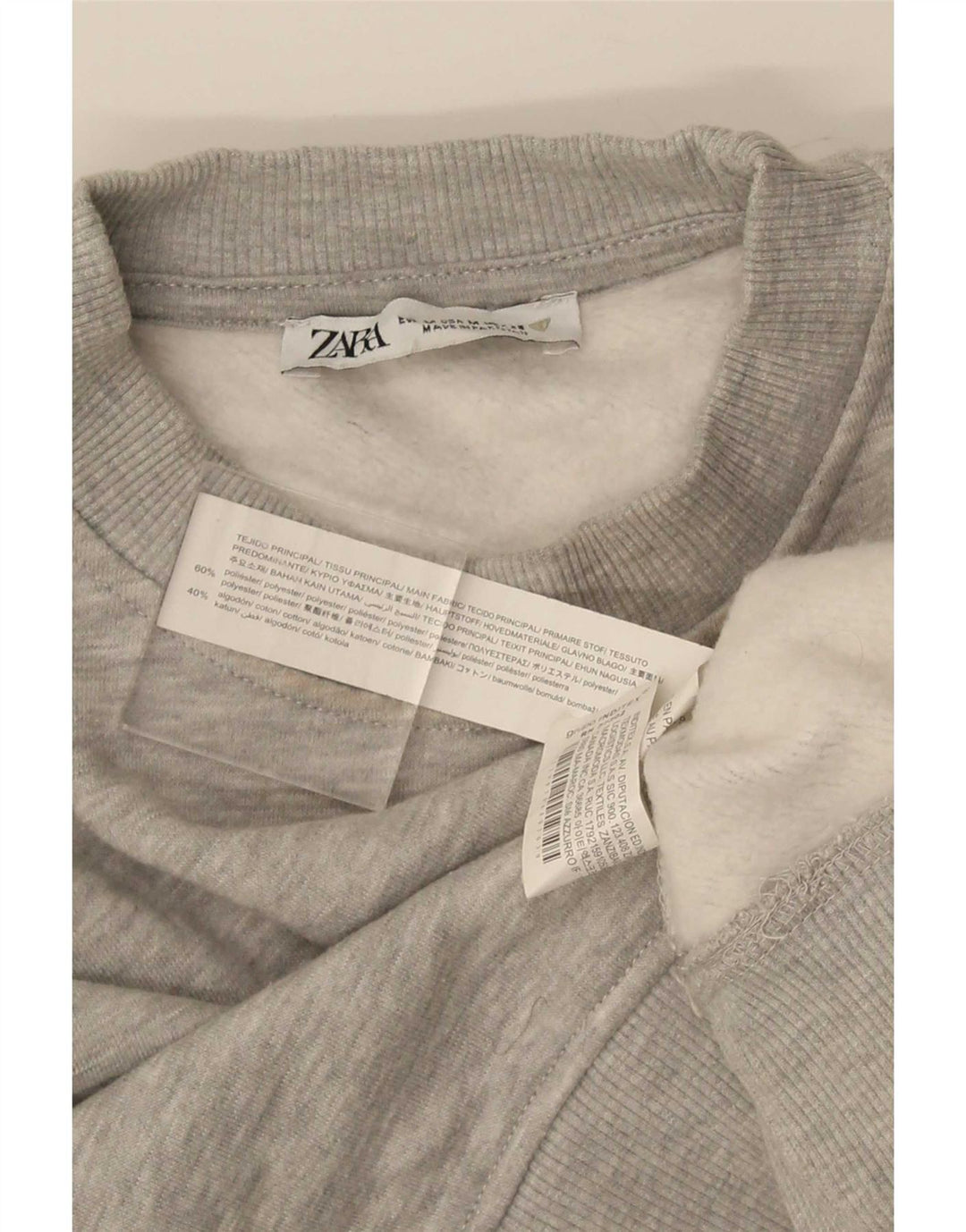 Zara Γυναικεία φούτερ Crop Jumper UK 14 Medium Grey Polyester