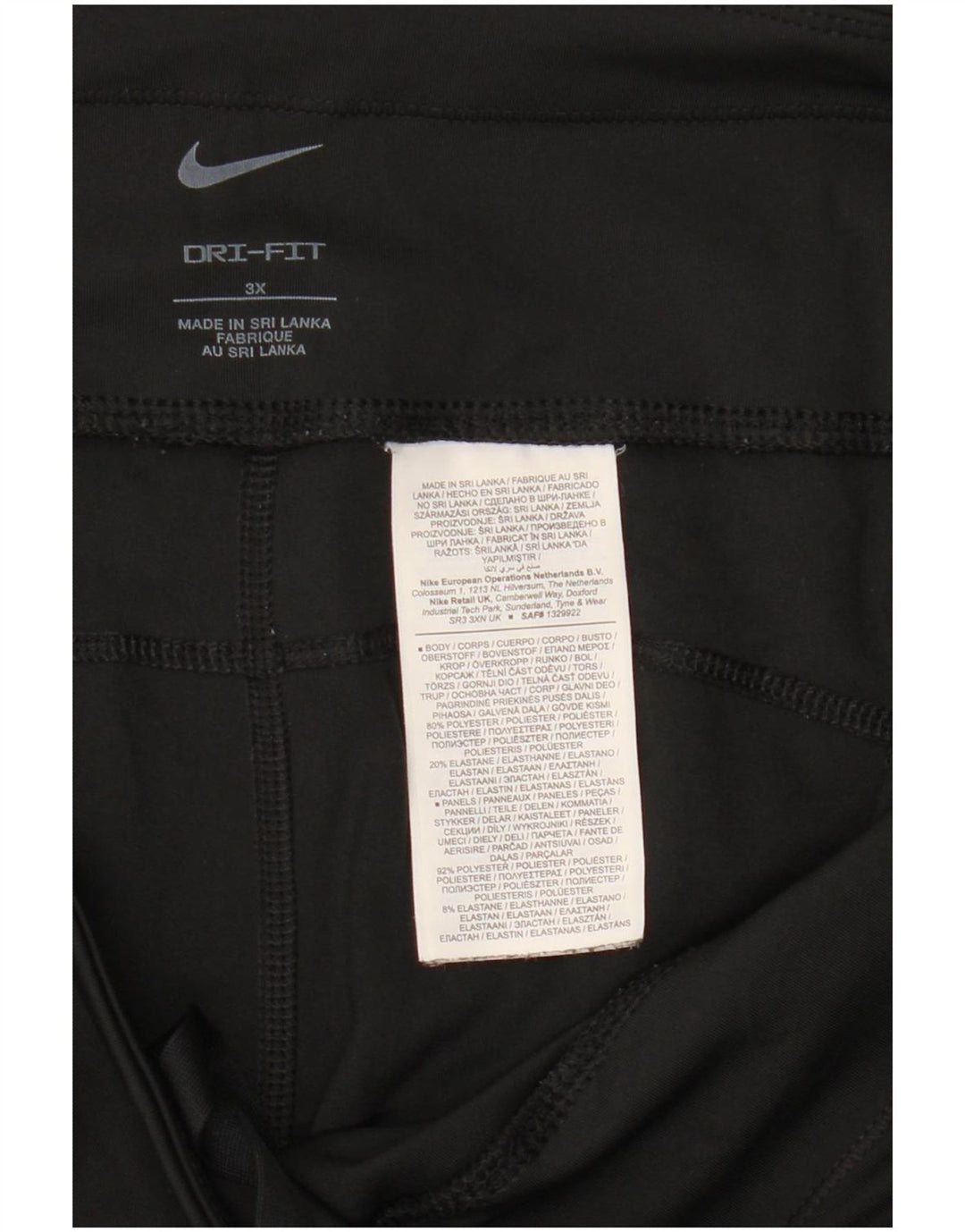 Nike γυναικεία κολάν Capri Fit UK 22 3XL μαύρο πολυεστέρα
