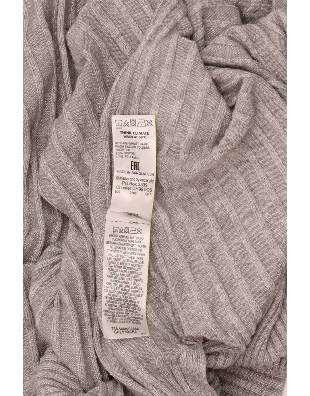 Marks & Spencer Γυναικείο Longline ανοιχτό πουλόβερ ζακέτα UK 14 Medium Grey