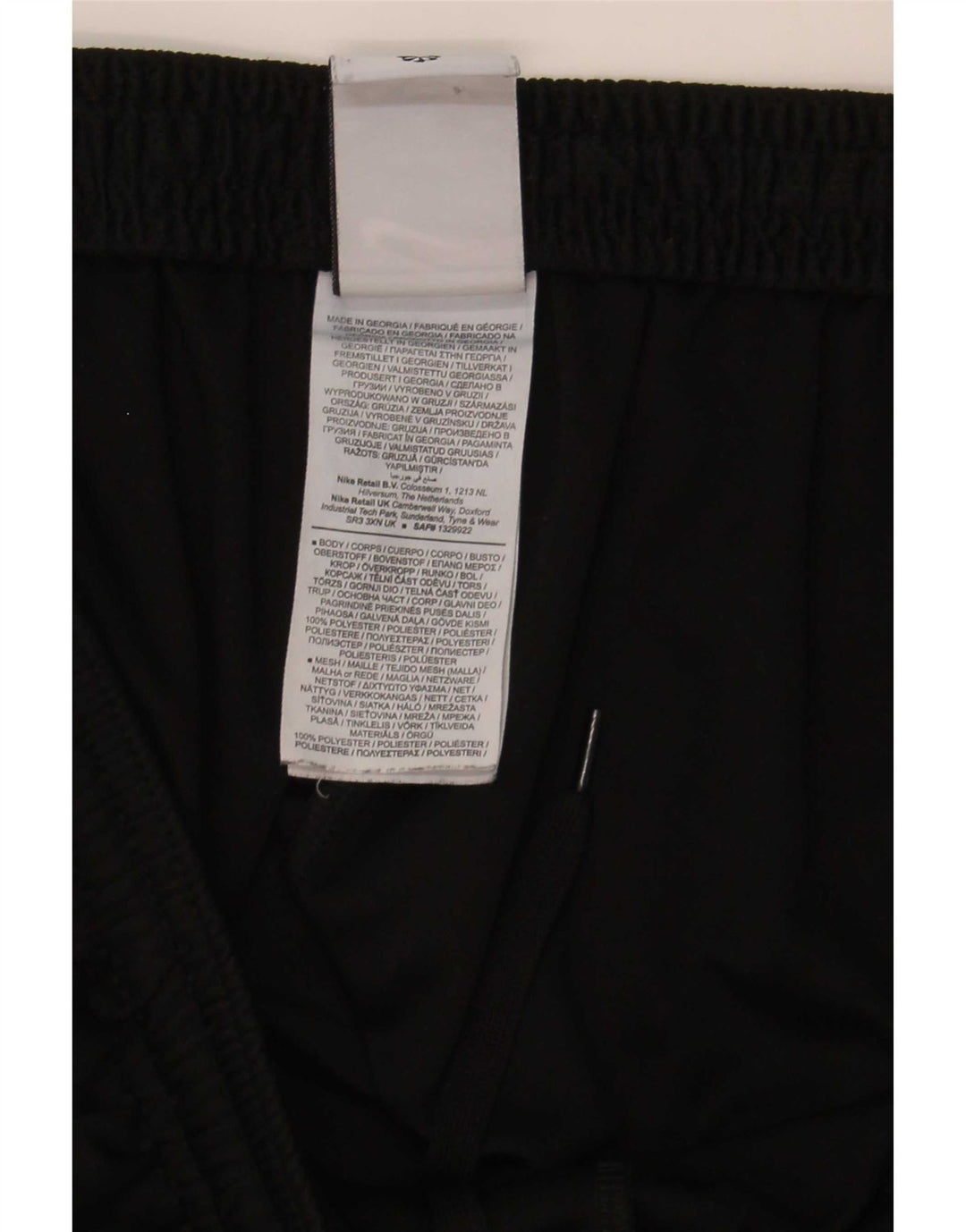 Ανδρικό παντελόνι αθλητικής φόρμας Nike Dri Fit 2XL Μαύρο Colourblock Πολυεστέρας