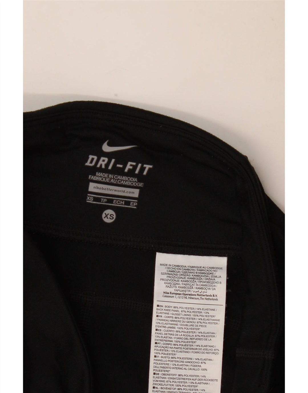 Γυναικείο κολάν NIKE Dri Fit UK 6 XS μαύρο πολυεστέρα