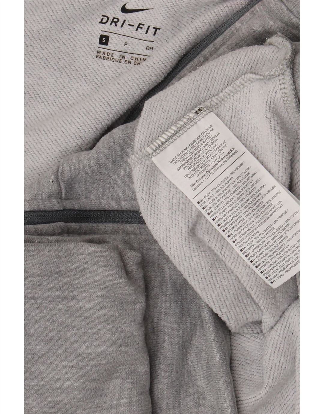 Γυναικείο πουλόβερ με κουκούλα με φερμουάρ Nike UK 10 Small Grey Polyester