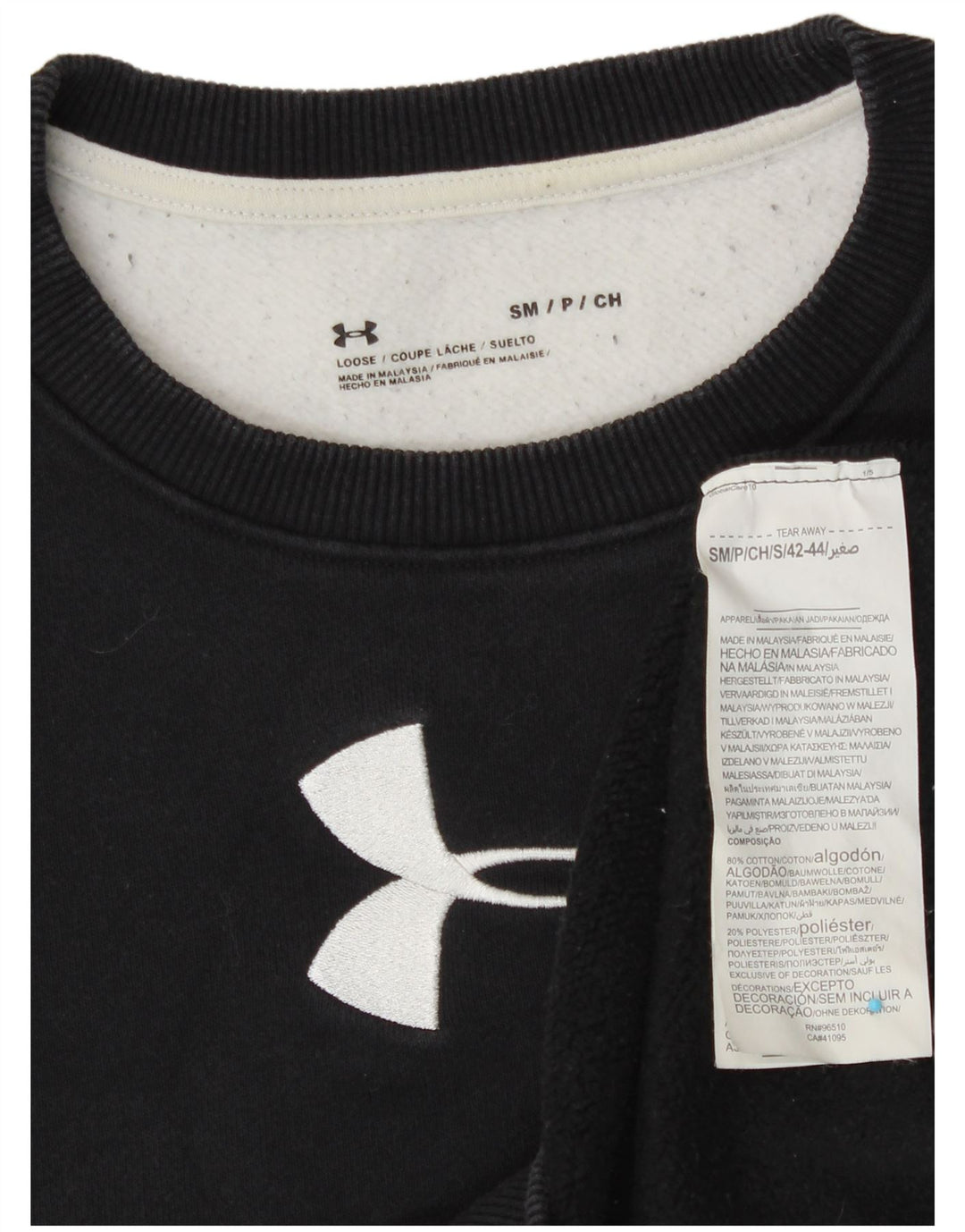 Γυναικείο φούτερ UNDER Armour Jumper UK 10 Small Black Colourblock