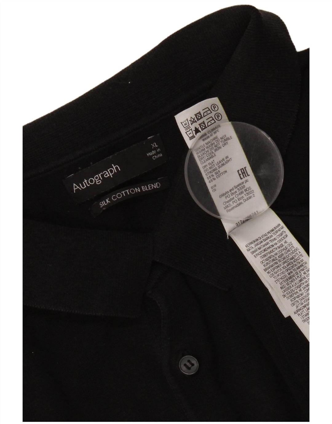Ανδρικό πουκάμισο πόλο Marks & Spencer XL μαύρο μεταξωτό