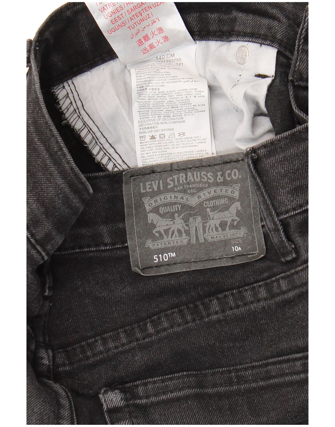 LEVI'S Boys 510 Skinny Jeans 9-10 ετών W26 L27 Μαύρο βαμβακερό