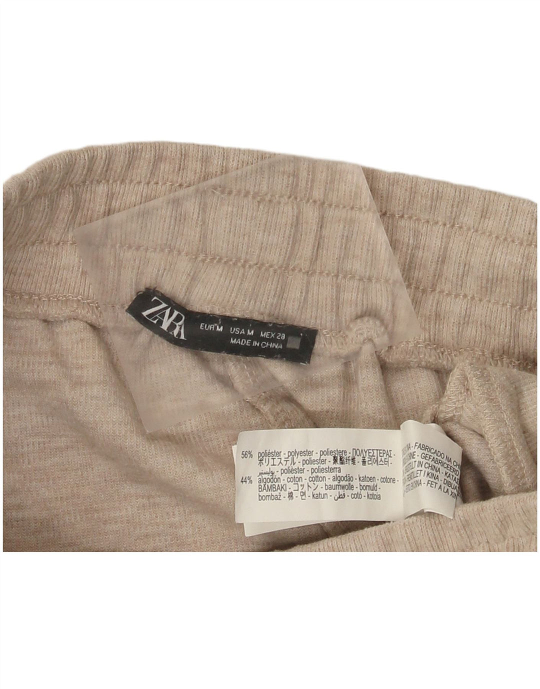 Zara γυναικεία φόρμα φόρμας φαρδιά πόδι παντελόνι UK 12 μεσαίο μπεζ πολυεστέρας