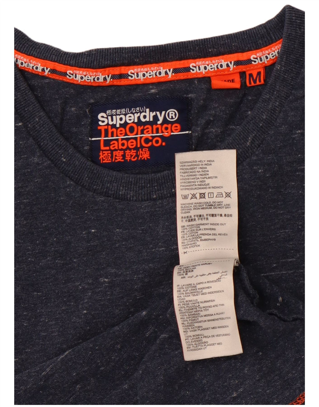 Ανδρικό T-Shirt SUPERDRY Top Βαμβακερό μεσαίο μπλε ναυτικό